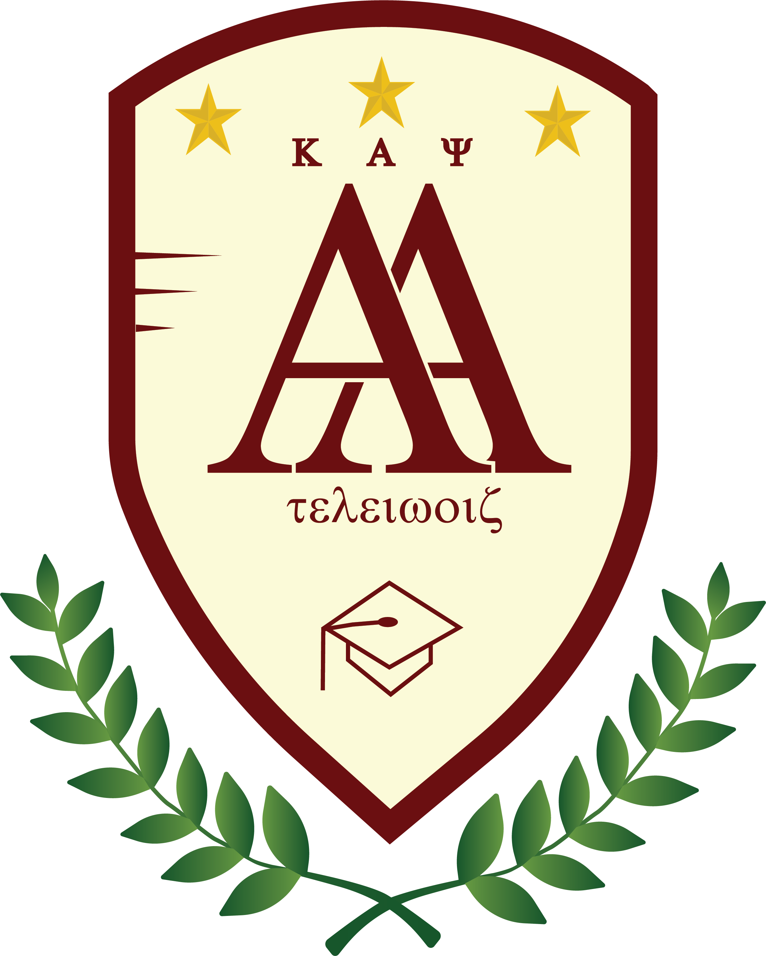 Achievement Academy
